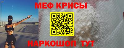 спиды Гусев