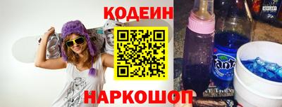 ECSTASY Гусиноозёрск