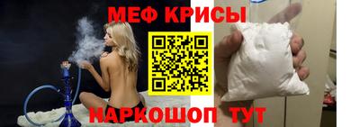 спиды Гусев