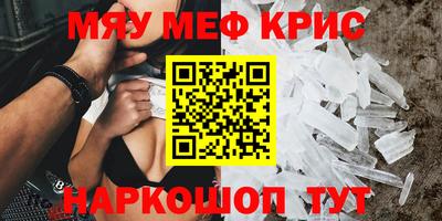 спиды Гусев