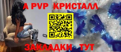 ECSTASY Гусиноозёрск