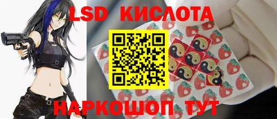 ECSTASY Гусиноозёрск