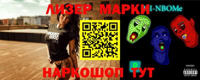 спиды Гусев