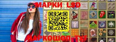спиды Гусев
