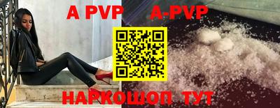 ECSTASY Гусиноозёрск