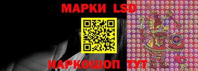 ECSTASY Гусиноозёрск