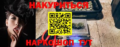 спиды Гусев