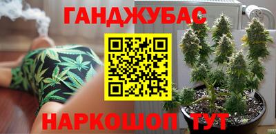 марки nbome Гусь-Хрустальный
