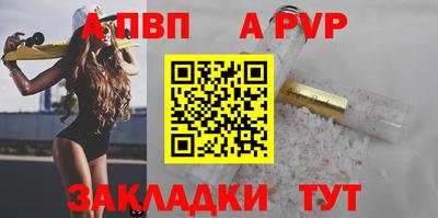 ECSTASY Гусиноозёрск