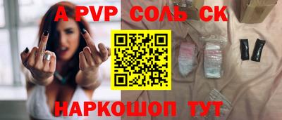 спиды Гусев