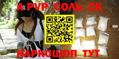 ECSTASY Гусиноозёрск