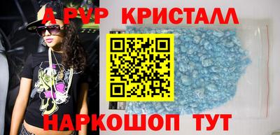 ECSTASY Гусиноозёрск