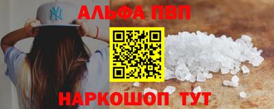 спиды Гусев