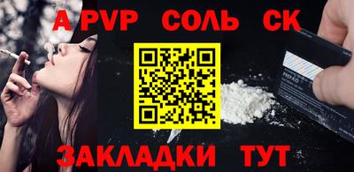 ECSTASY Гусиноозёрск