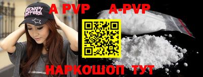 ECSTASY Гусиноозёрск