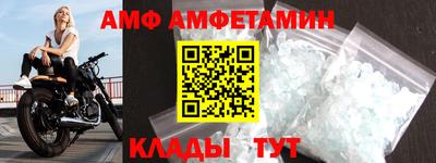 спиды Гусев