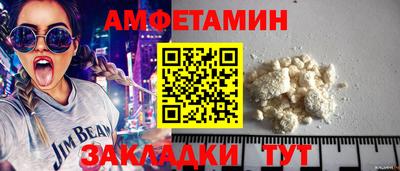 марки nbome Гусь-Хрустальный