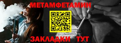 ECSTASY Гусиноозёрск