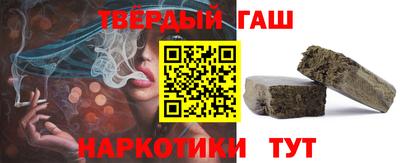 спиды Гусев