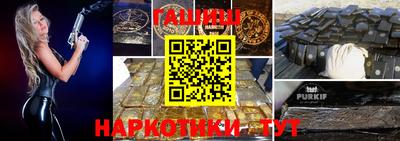 ECSTASY Гусиноозёрск