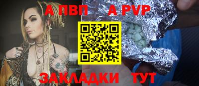 марки nbome Гусь-Хрустальный