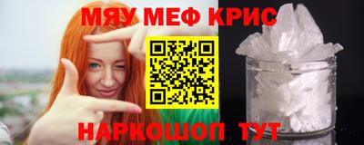 марки nbome Гусь-Хрустальный