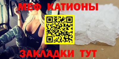 спиды Гусев