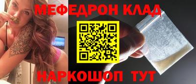 ECSTASY Гусиноозёрск