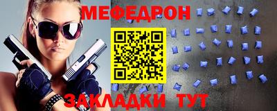марки nbome Гусь-Хрустальный
