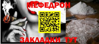 ECSTASY Гусиноозёрск